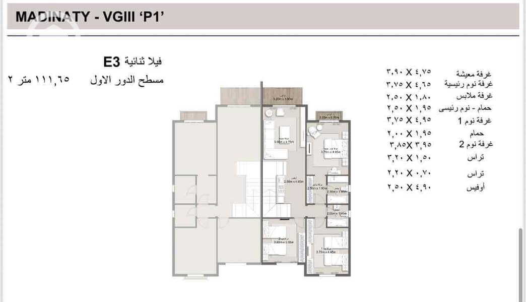 14 c3f09fa4-a448-4ce9-a2ef-fb24d6cc3aba. jpg