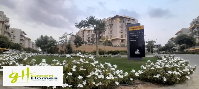 شقة 3 غرف نوم للبيع في القاهرة الجديدة، القاهرة - 1b2553e8-2998-4c59-80da-0ae006de7bb5. jpg