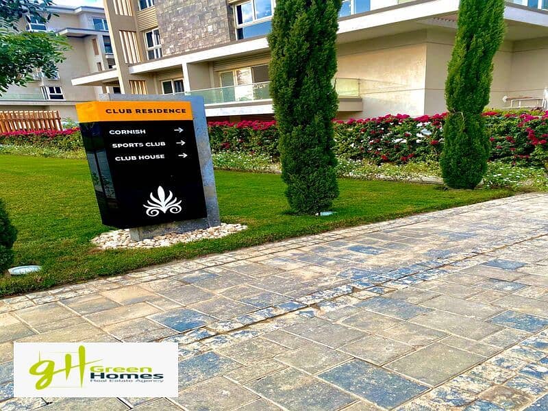 11 WhatsApp Image 2024-10-31 at 2.53. 32 PM (2). jpeg