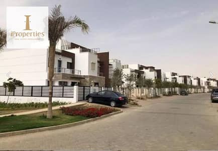 3 Bedroom Townhouse for Sale in New Cairo, Cairo - 481479237_625198037135689_9178241124671505675_n. jpg