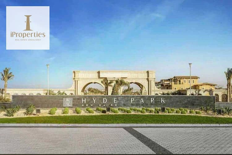 4 WhatsApp Image 2020-03-30 at 2.57. 04 PM. jpeg