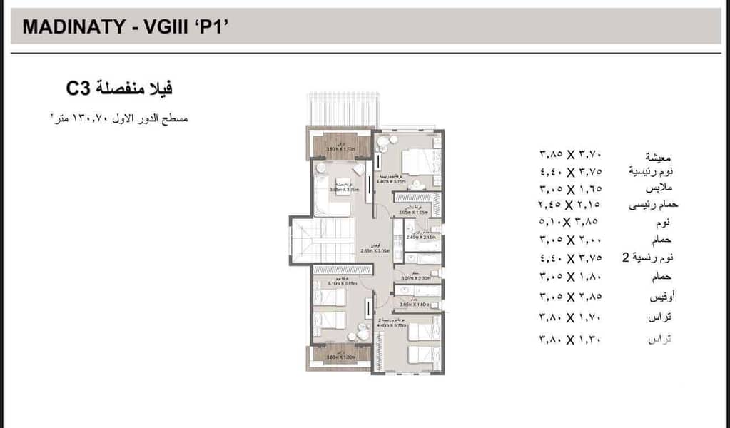 18 6076f9fc-18f5-426a-8586-a92c15b98b0b. jpg