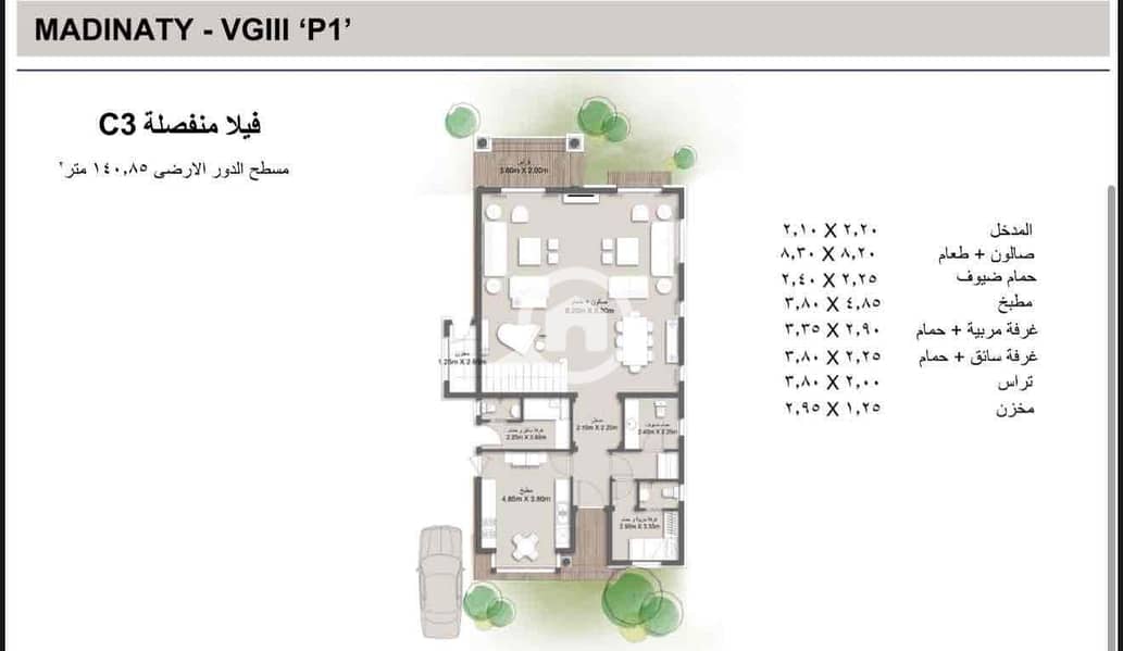 19 e32bff82-3d5b-4b95-aa6a-061d857a5ffd. jpg