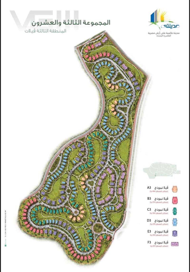 20 0fd168ce-1cb4-4d0c-8d7c-394617535228. jpg