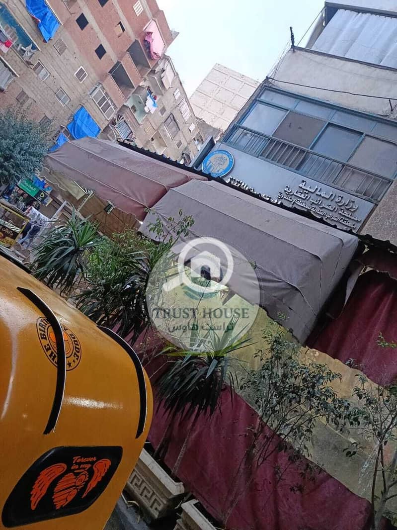 2 WhatsApp Image 2025-11-14 at 14.49. 24. jpeg