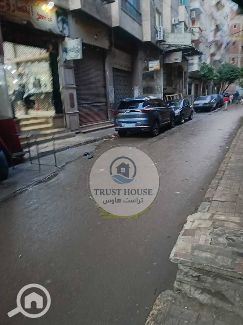 3 WhatsApp Image 2025-11-14 at 14.49. 26. jpeg