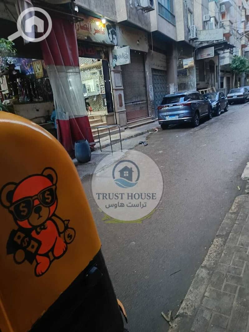 4 WhatsApp Image 2025-11-14 at 14.49. 29. jpeg