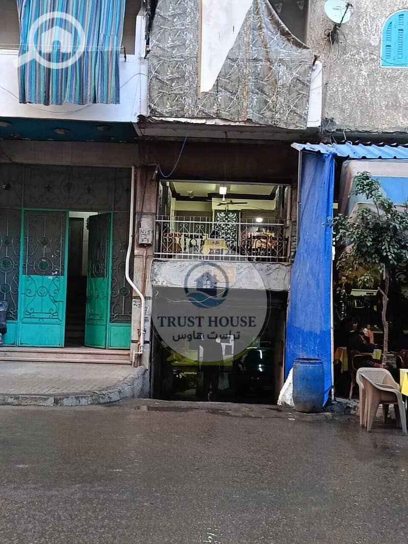 6 WhatsApp Image 2025-11-14 at 14.49. 45 (1). jpeg