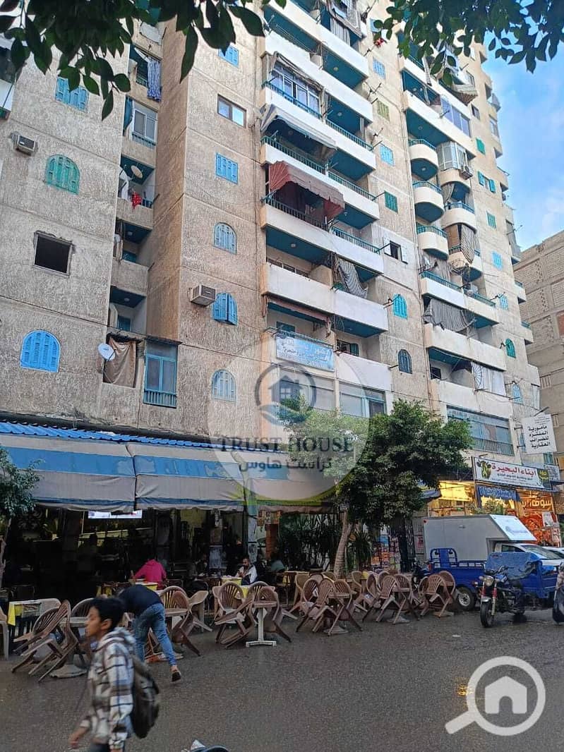 7 WhatsApp Image 2025-11-14 at 14.49. 45 (2). jpeg