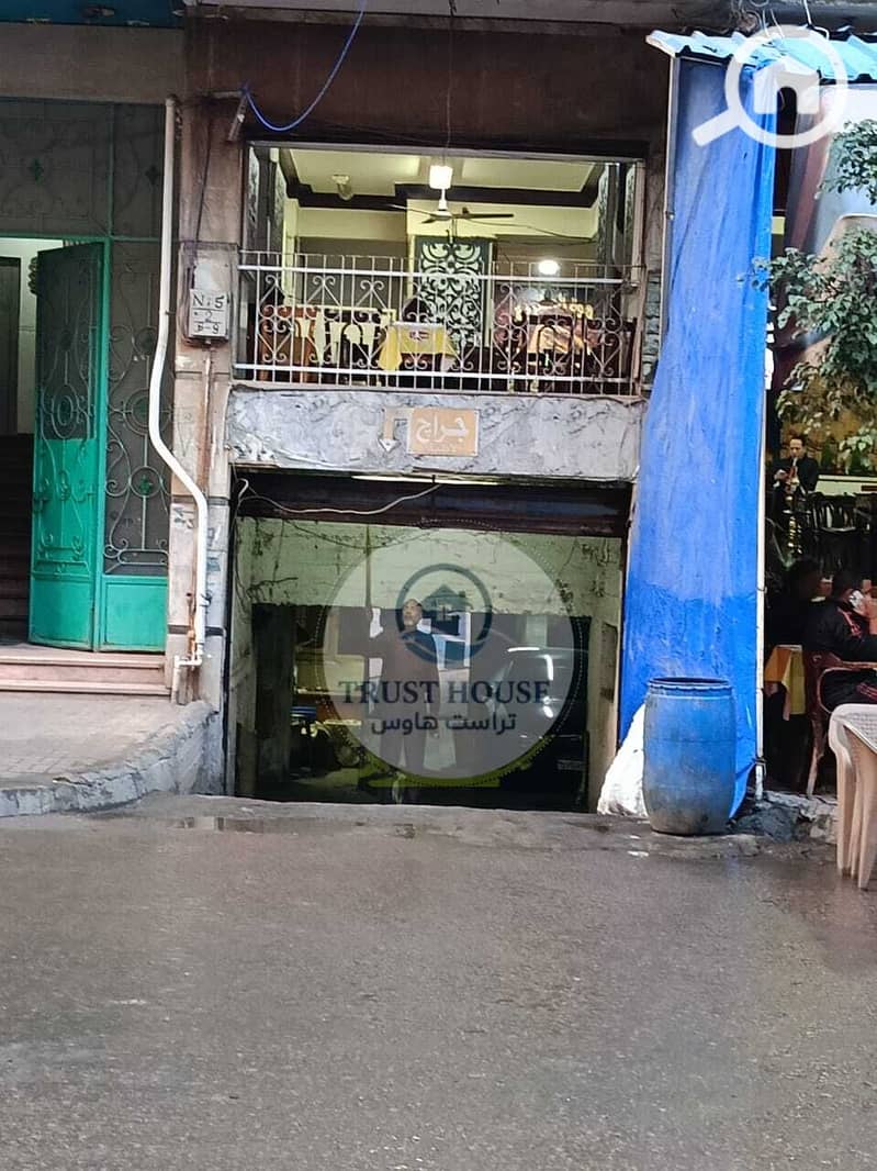 8 WhatsApp Image 2025-11-14 at 14.49. 45. jpeg