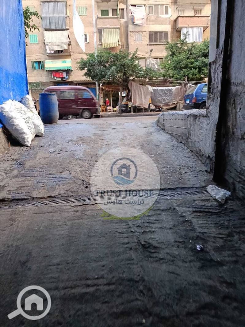 11 WhatsApp Image 2025-11-14 at 14.49. 46. jpeg