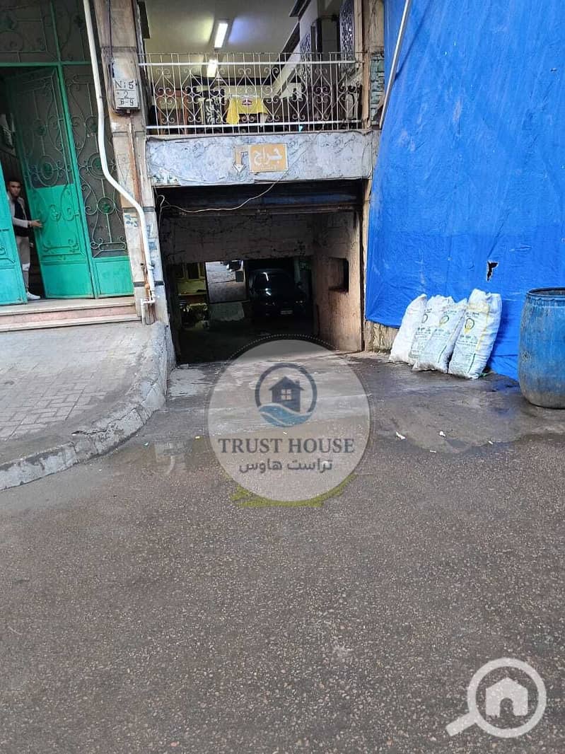 23 WhatsApp Image 2025-11-14 at 14.49. 49 (1). jpeg