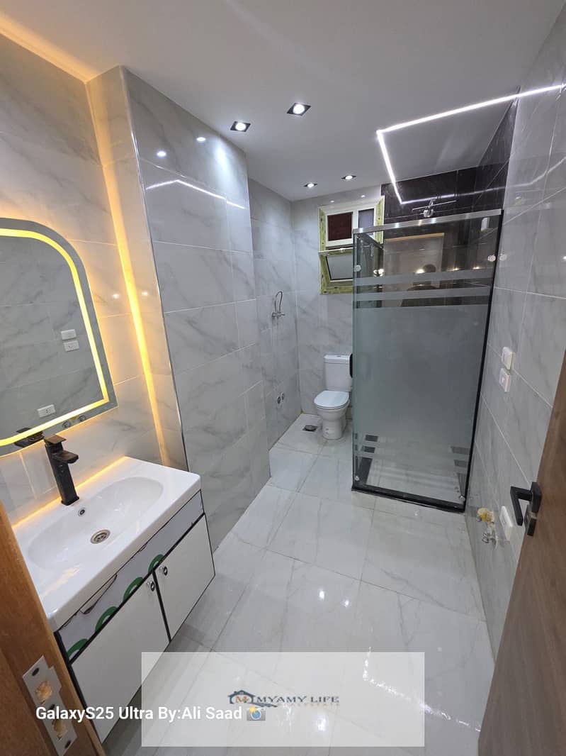 6 WhatsApp Image 2025-11-16 at 1.53. 22 PM (1). jpeg