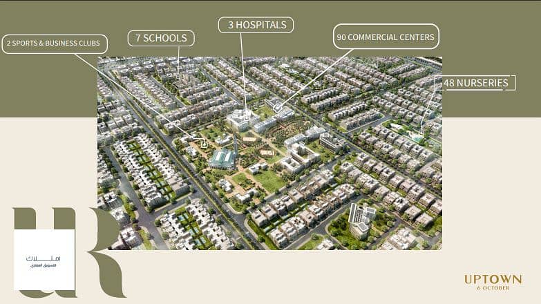 9 Screenshot 2025-11-12 165814. png