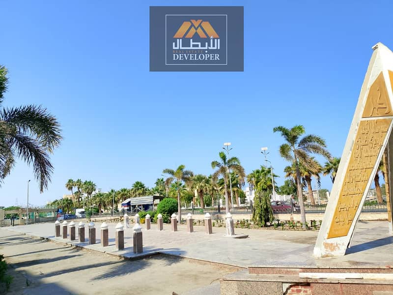 7 WhatsApp Image 2025-11-13 at 12.55. 48_249baa10. jpg