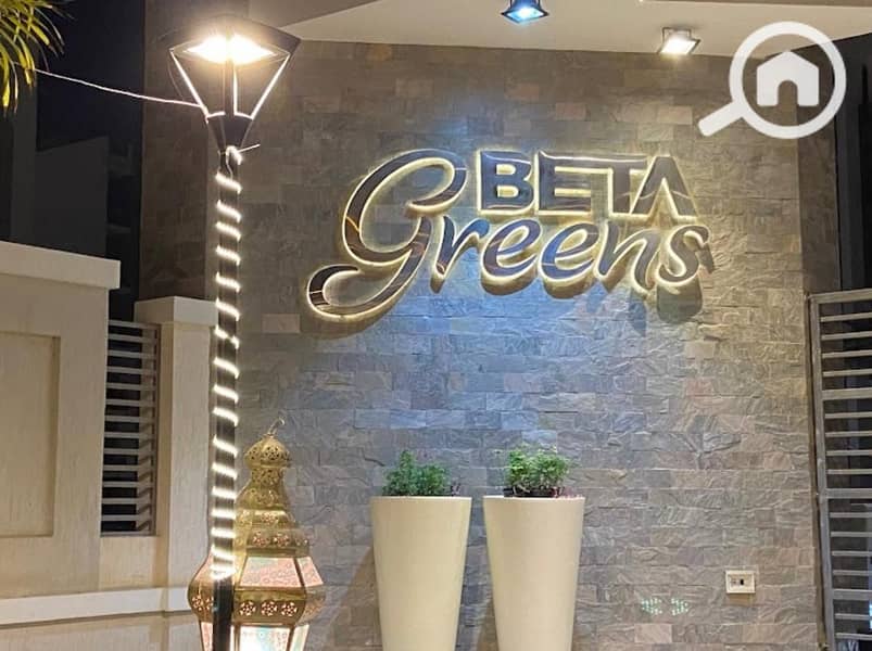 8 IMG-20251116-WA0323. jpg