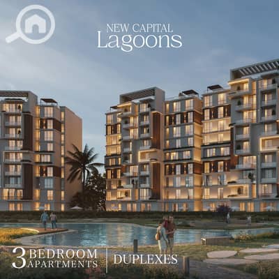 3 Bedroom Flat for Sale in New Capital City, Cairo - 652ed5da-7de6-407c-81c3-ab74dd5b5d81. jpg 3 Bedroom Flat for Sale in New Capital City, Cairo - 652ed5da-7de6-407c-81c3-ab74dd5b5d81. jpg