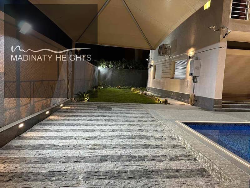 4 96b80936-fc03-41f4-8bb5-4bd959b2b850. jpg