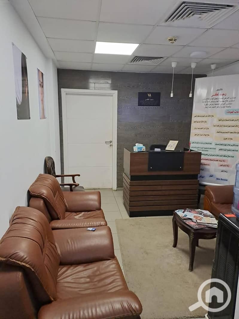 6 IMG-20251026-WA0120. jpg