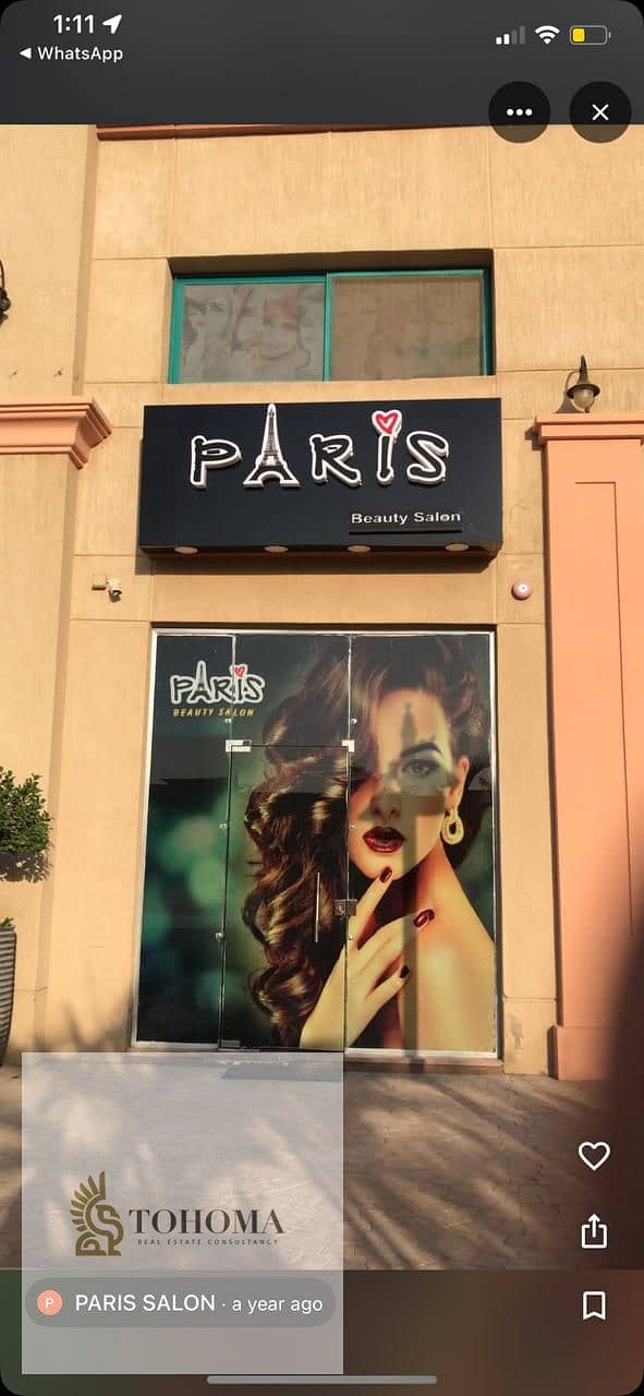 fb3c17e2-0306-41f4-9a46-e4289ae740b8. jpg fb3c17e2-0306-41f4-9a46-e4289ae740b8. jpg