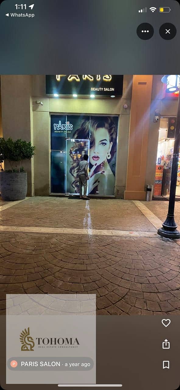 2 bf5888b0-5faf-44ac-8eeb-c5bcfd8eb46f. jpg