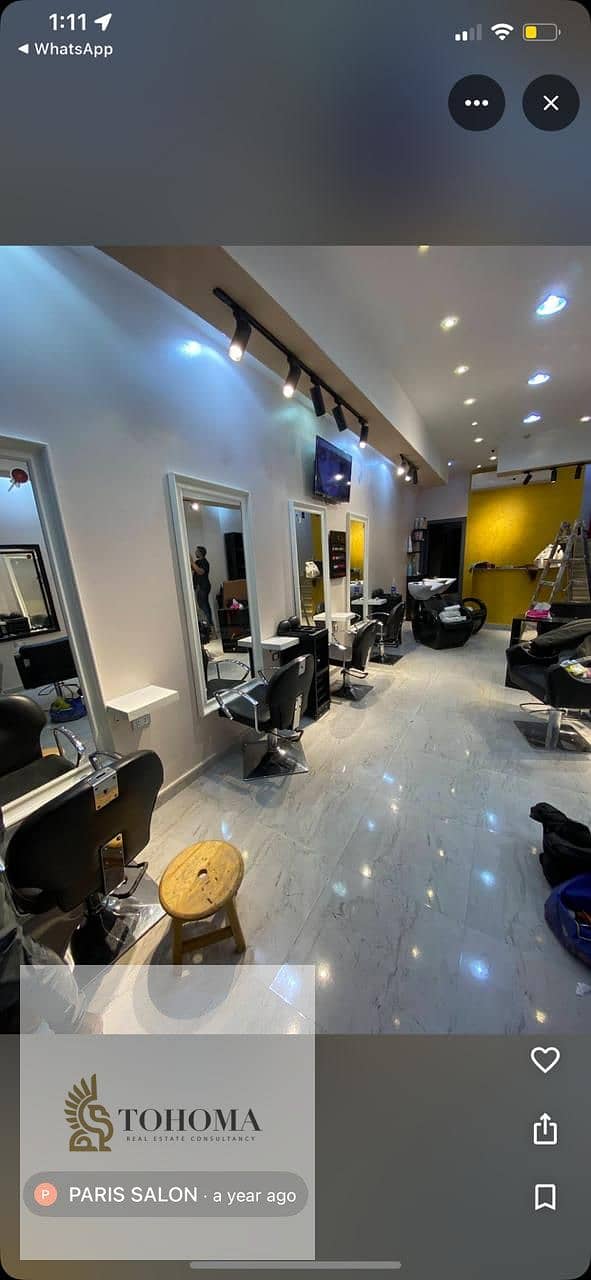 3 ba37e448-99fe-41ff-a95a-859d8ca82aa3. jpg