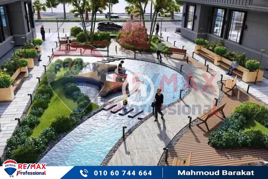 15 WhatsApp Image 2024-07-03 at 2.54. 56 PM. jpg