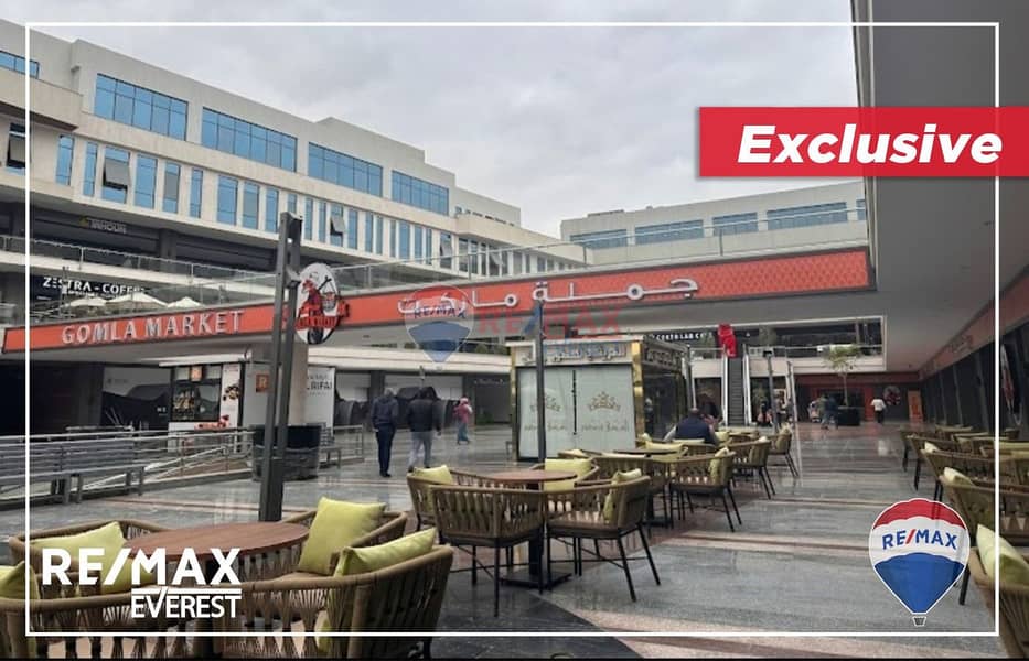 4 WhatsApp Image 2025-06-25 at 2.33. 52 PM (2). jpeg