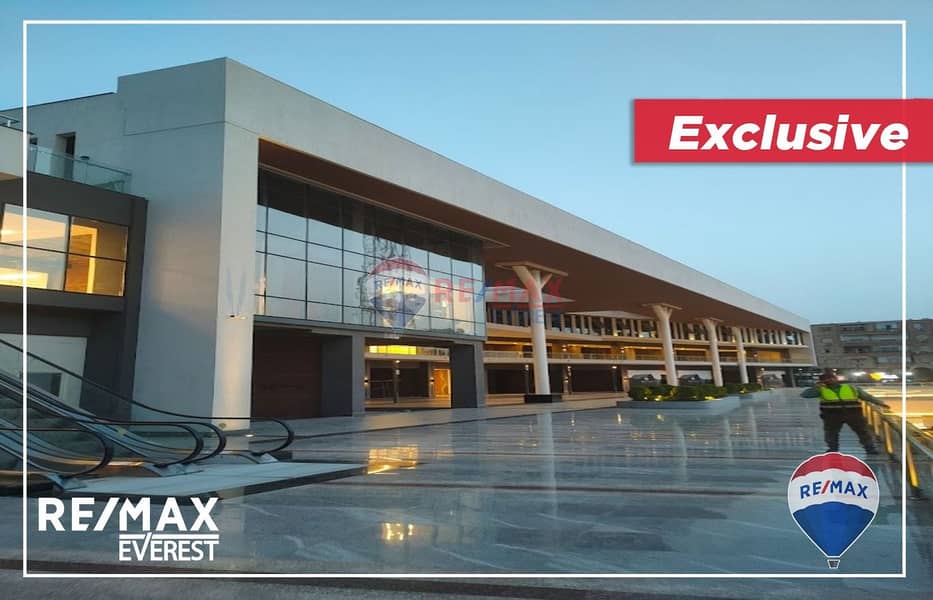 6 WhatsApp Image 2025-06-25 at 2.33. 52 PM. jpeg