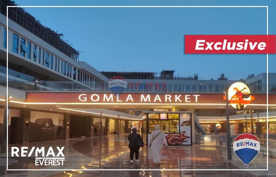 8 WhatsApp Image 2025-06-25 at 2.33. 53 PM (3). jpeg