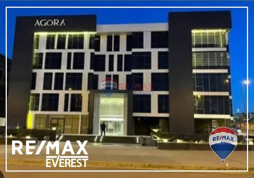 2 WhatsApp Image 2025-05-08 at 12.45. 34 PM (2). jpeg