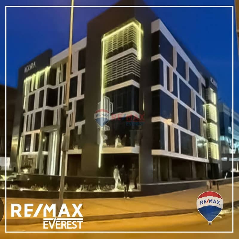 8 WhatsApp Image 2025-05-08 at 12.45. 36 PM (1). jpeg