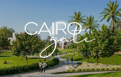 شقة 2 غرفة نوم للبيع في الشيخ زايد، الجيزة - Screenshot 2025-10-02 122028. png