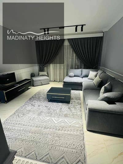 فلیٹ 2 غرفة نوم للبيع في مدينتي، القاهرة - 93686e18-6875-4aac-b237-2b8c4dbf3947. jpg فلیٹ 2 غرفة نوم للبيع في مدينتي، القاهرة - 93686e18-6875-4aac-b237-2b8c4dbf3947. jpg