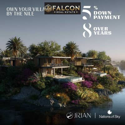 3 Bedroom Villa for Sale in Sheikh Zayed, Giza - d0af340c-3bb7-455a-a258-a0ebfd123151. jpg 3 Bedroom Villa for Sale in Sheikh Zayed, Giza - d0af340c-3bb7-455a-a258-a0ebfd123151. jpg