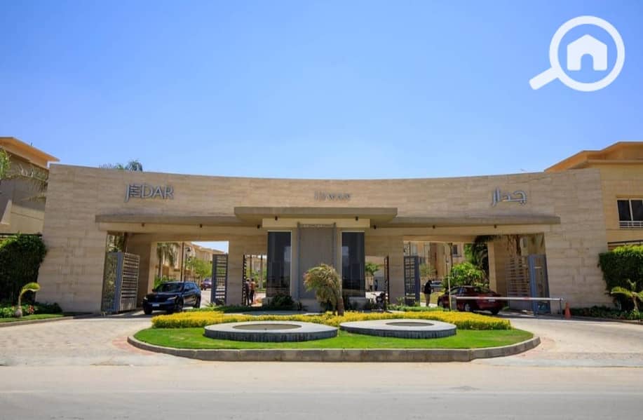 11 WhatsApp Image 2024-06-09 at 2.39. 32 PM (1). jpeg