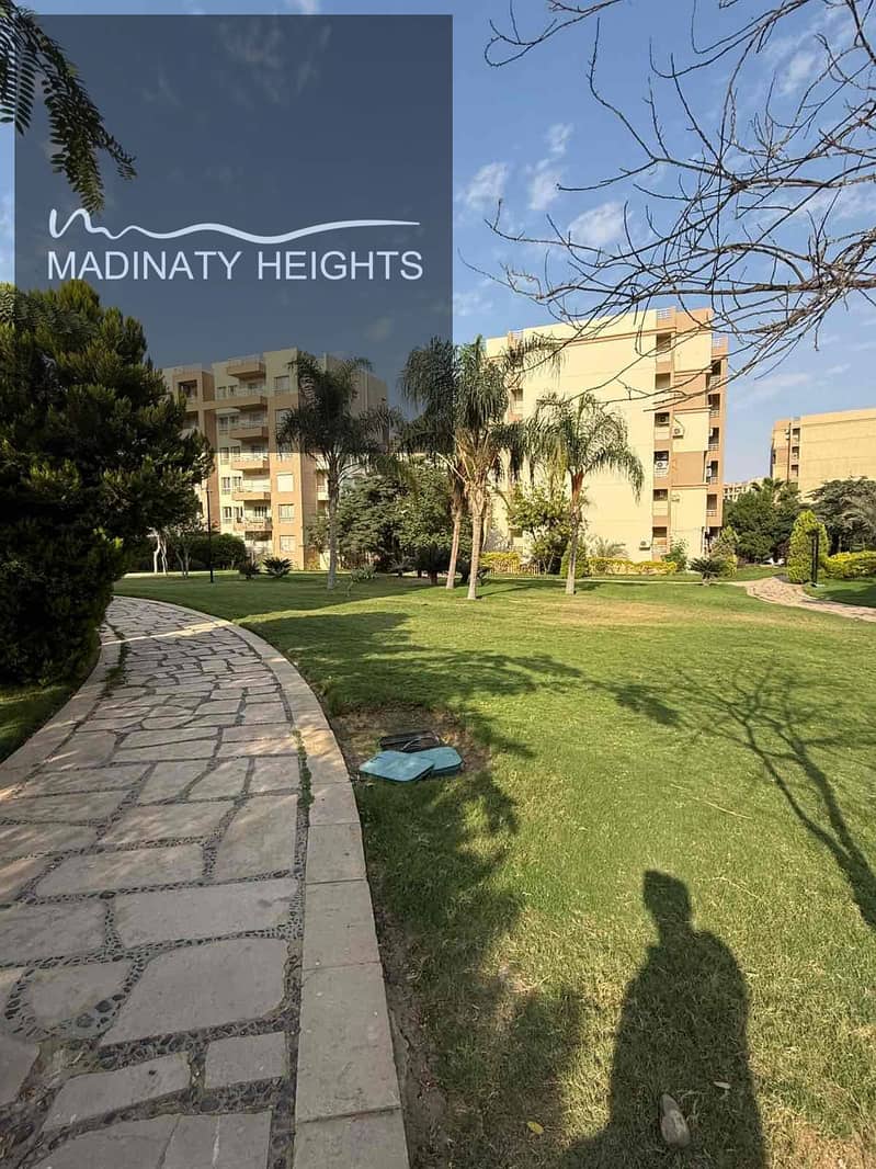 12 c0cf0883-6434-4e98-9ee0-9538bb56957c. jpg