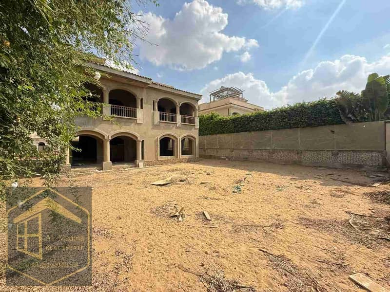 6 IMG-20250930-WA0024. jpg