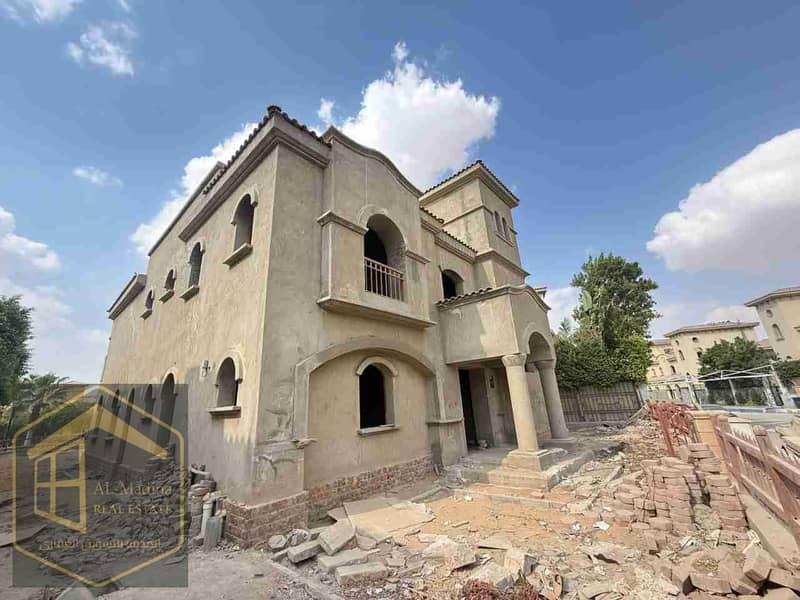 10 IMG-20250930-WA0017. jpg