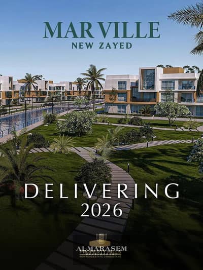 3 Bedroom Flat for Sale in Sheikh Zayed, Giza - 92941. jpg