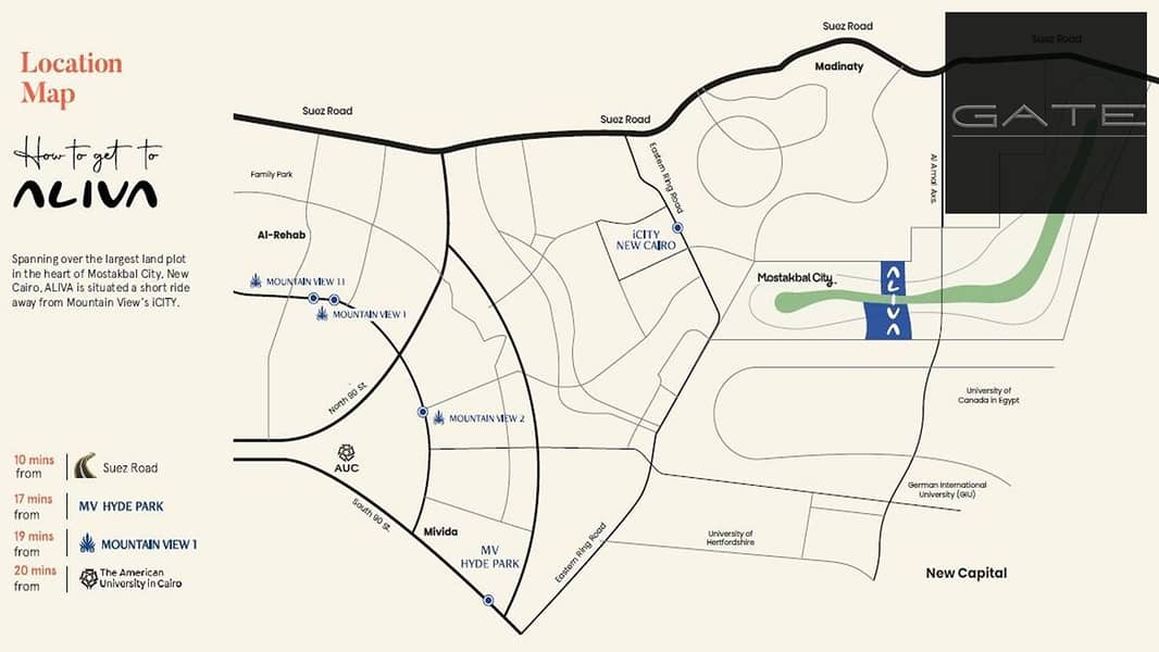 9 موقع-كمبوند-اليفا-المستقبل-سيتي-1. jpg