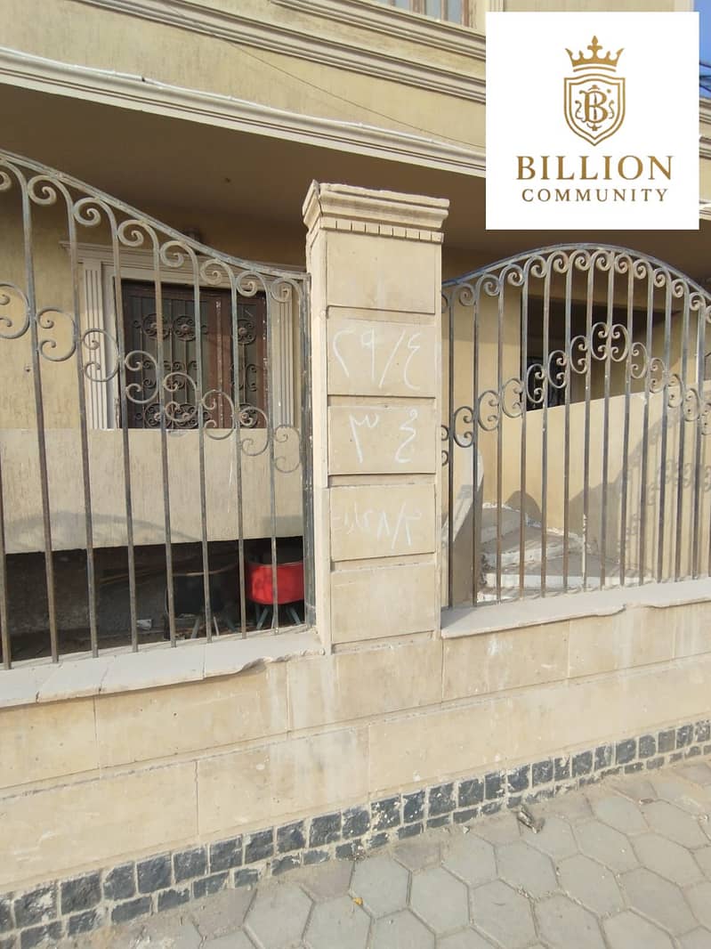 12 WhatsApp Image 2025-11-15 at 3.17. 08 PM (1). jpeg