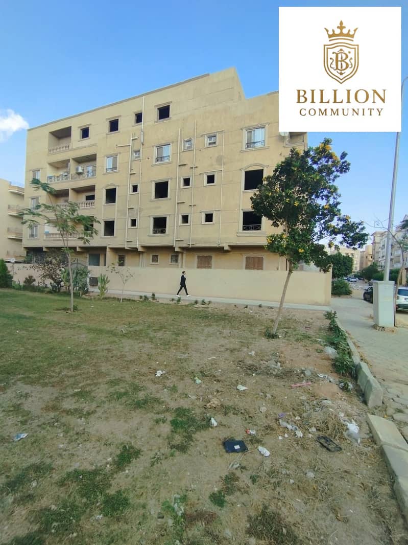 14 WhatsApp Image 2025-11-15 at 3.17. 07 PM. jpeg