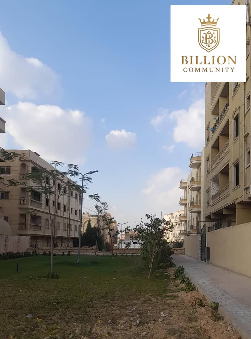 15 WhatsApp Image 2025-11-15 at 3.17. 52 PM. jpeg