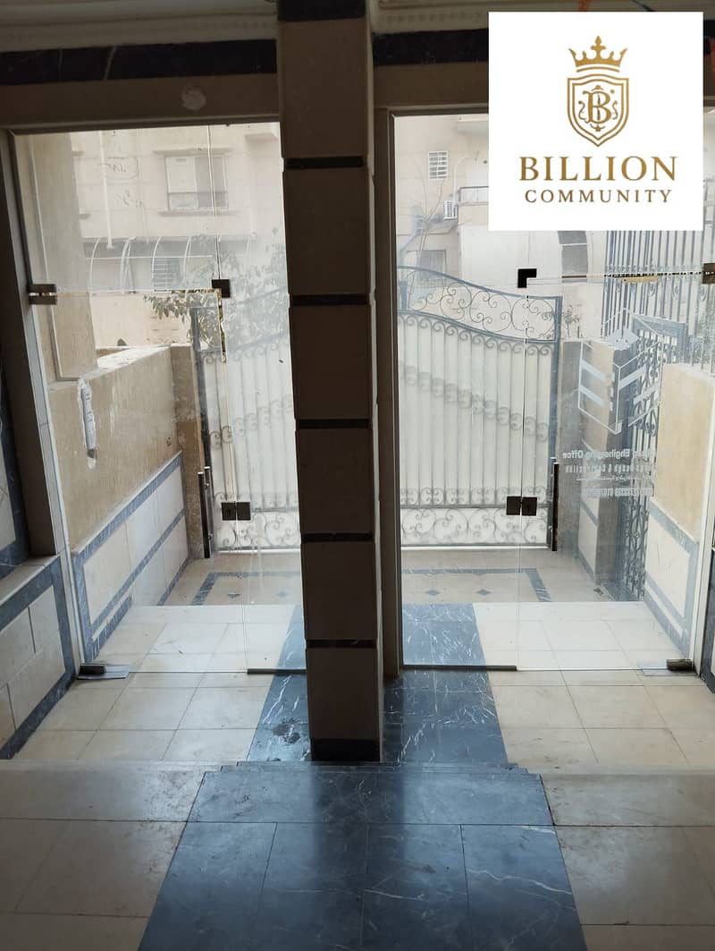 16 WhatsApp Image 2025-11-15 at 3.17. 08 PM (2). jpeg