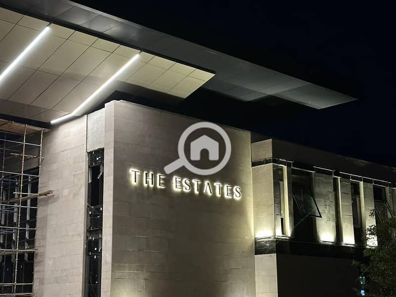 9 WhatsApp Image 2024-09-04 at 16.06. 41_c33a9613. jpg