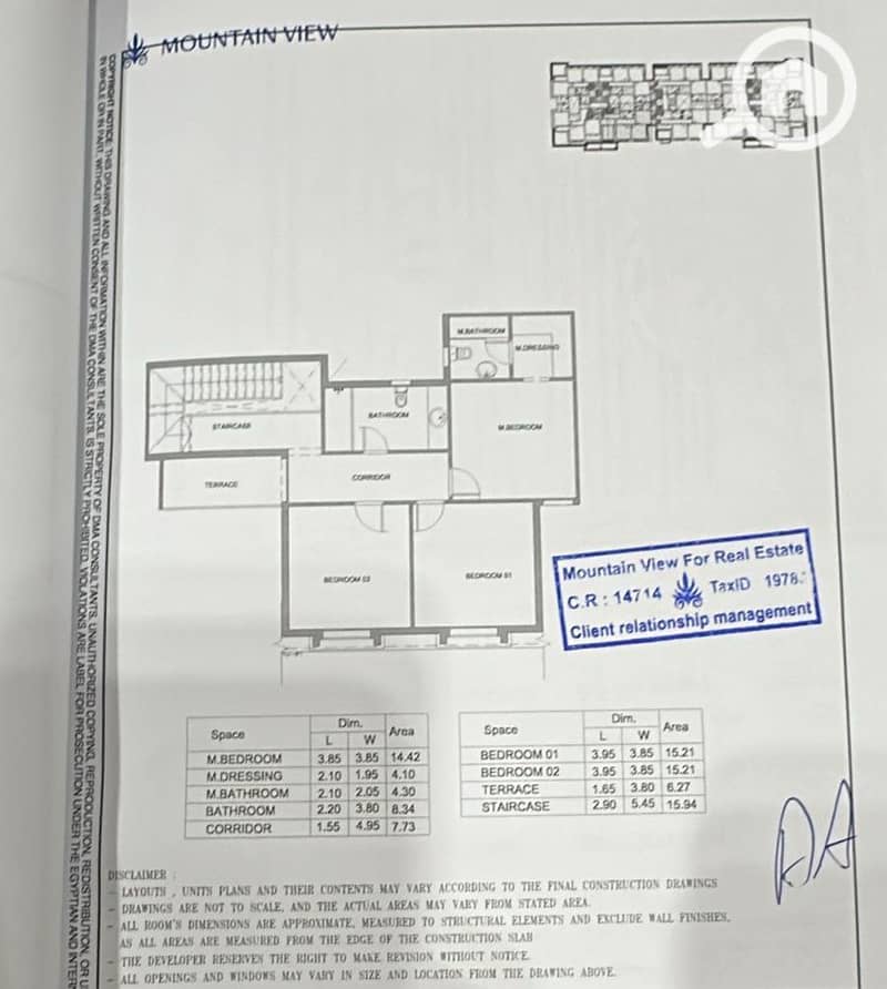 3 WhatsApp Image 2025-11-17 at 1.16. 59 PM (1). jpeg