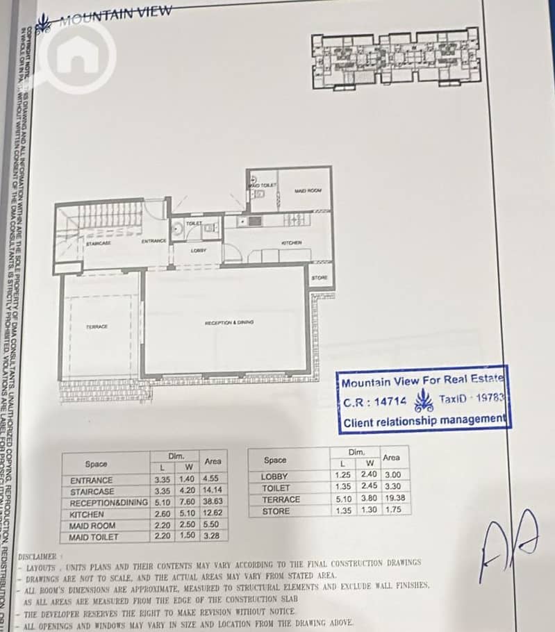 4 WhatsApp Image 2025-11-17 at 1.16. 59 PM (2). jpeg