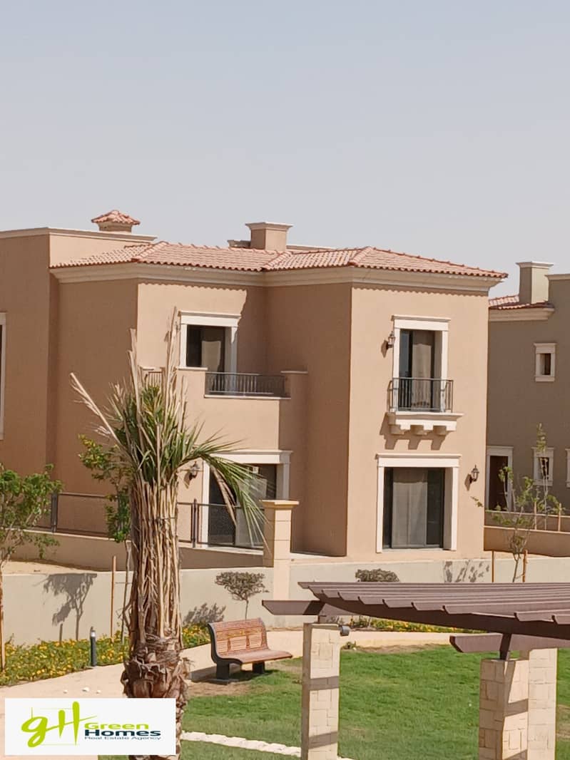 13 20250622_155221. jpg