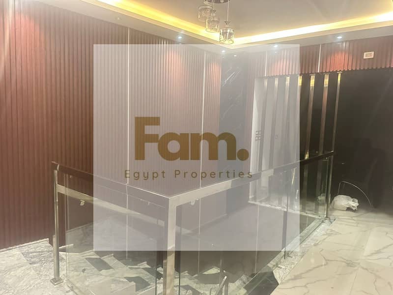 9 IMG-20251116-WA0232. jpg